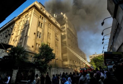 سنترال رمسيس