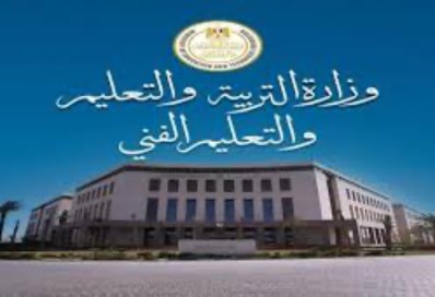 رابط سريع.. استعلم عن نتيجة الدبلومات الفنية الآن