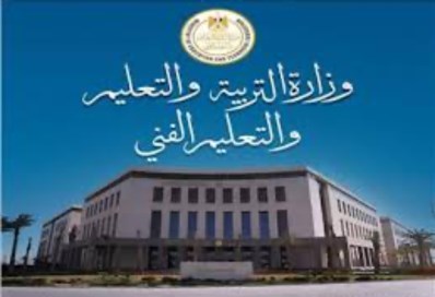 سجل الآن لتصلك نتيجة الثانوية العامة 2025 فور اعتمادها رسميًا