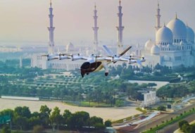 التاكسي الجوي في أبوظبي