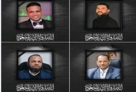 شهداء حادث سنترال رمسيس 