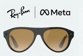 نظارات Meta Ray-Ban 2025