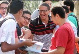 الثانوية العامة