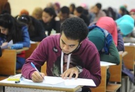 نتيجة الثانوية العامة