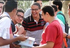 الثانوية العامة 2025