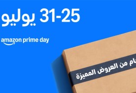 أمازون مصر