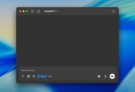 تطبيق ChatGPT