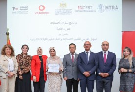 ڤودافون مصر