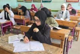 امتحانات الثانوية العامة تقترب من النهاية.. وموعد إعلان النتيجة يترقبه الطلاب