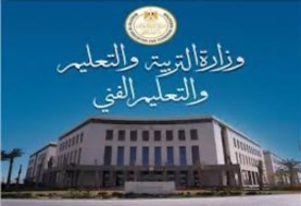 سجل الآن لتصلك نتيجة الثانوية العامة 2025 فور اعتمادها رسميًا