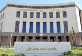 نتيجة الثانوية العامة 2025.. رابط مباشر وخطوات الاستعلام وموقف الطلاب من التنسيق