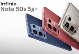 Infinix Note 50 S.. هاتف اقتصادي بمواصفات تفوق التوقعات