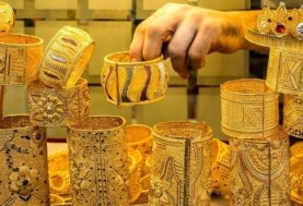 أسعار الذهب اليوم 