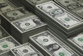 سعر الدولار اليوم 