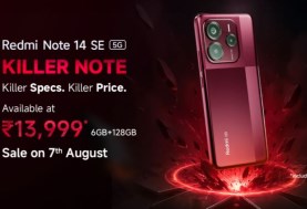 أهم مواصفات  هاتف ريدمي نوت 14 SE 5G