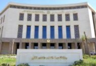 خطوات الاستعلام عن نتيجة الثانوية العامة 2025.. الرابط الرسمي متاح الآن