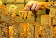 أسعار الذهب اليوم 