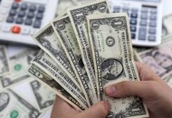 سعر الدولار اليوم 