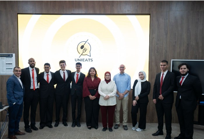 جامعة مصر للمعلوماتية