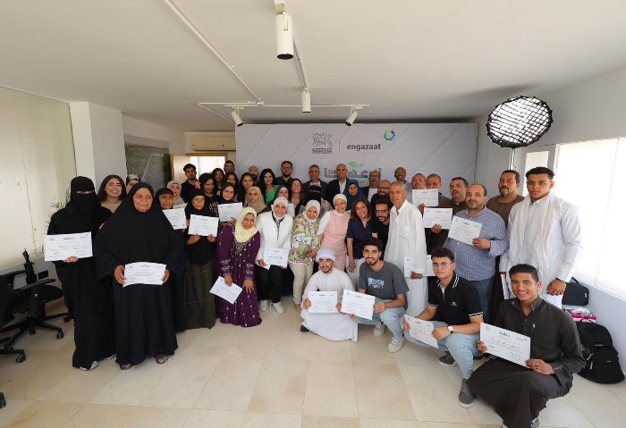 "نستله مصر" و "انجازات" تطلقان برنامج "إزرعها Smart - من خير مصر للعالم" "نستله مصر" و "انجازات" تطلقان برنامج "إزرعها Smart - من خير مصر للعالم"