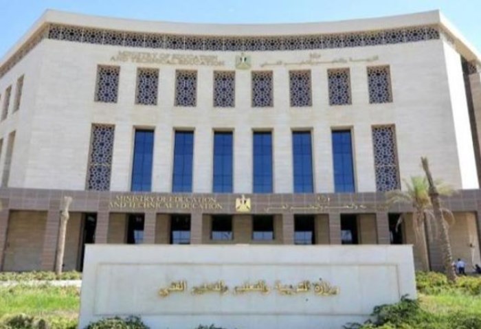 نتيجة الثانوية العامة 2025.. رابط مباشر وخطوات الاستعلام وموقف الطلاب من التنسيق