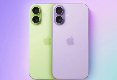 iPhone 17