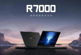 حاسوب Legion R7000 2025