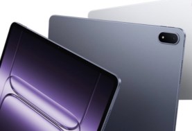 جهاز OnePlus اللوحي