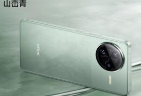 Redmi K90 Pro