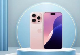 آيفون 18