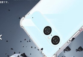 Xperia 10 VII
