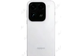 Oppo Find X9 Pro