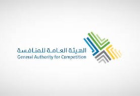 المنافسة السعودية توافق على استحواذ “الفطيم للتجزئة” على نحو نصف أسهم “سينومي ريتيل”