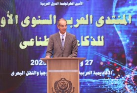 وزير الاتصالات يشارك فى فعاليات المنتدى العربى الأول للذكاء الاصطناعى