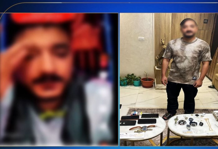 مداهم 