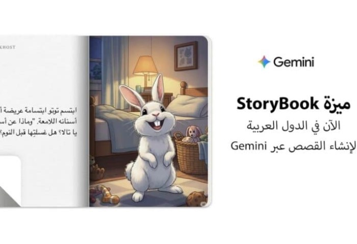 قصص أطفال قصص أطفال