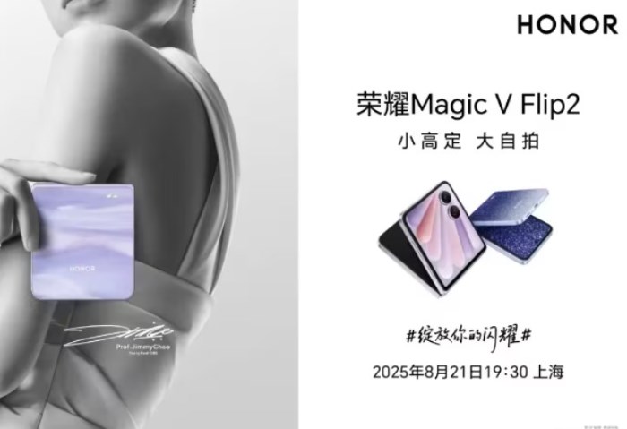 Magic V Flip 2