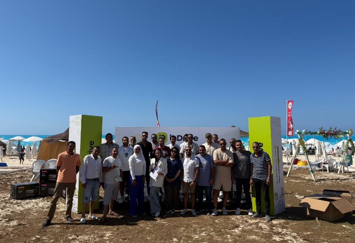 إندرايف إندرايف
