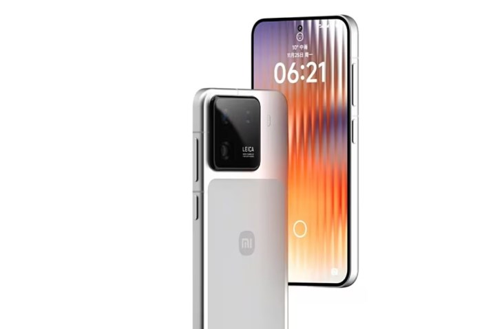 Xiaomi 16 Pro