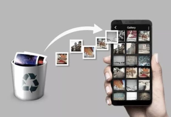 استعادة الصور المحذوفة