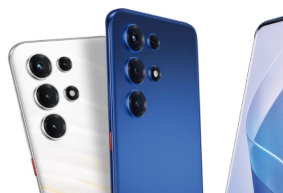 هاتف itel Super 26 Ultra 