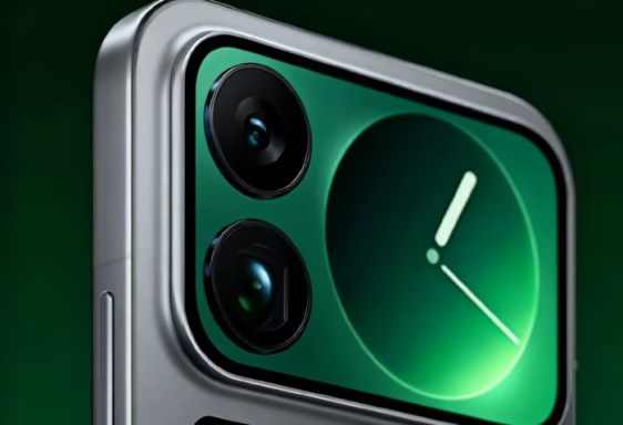 Xiaomi 17 Pro