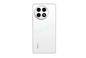 Redmi K90 Pro