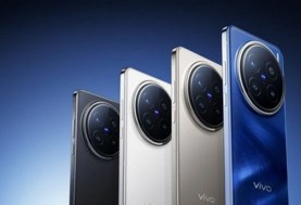 X300 Pro