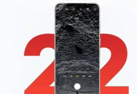 هاتف Meizu 22