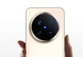هاتف فيفو X300 Pro