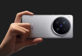 vivo X300