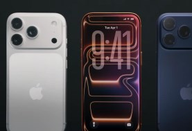 آيفون 17 برو ماكس
