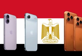 آيفون 