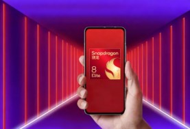 Snapdragon 8 Elite 5